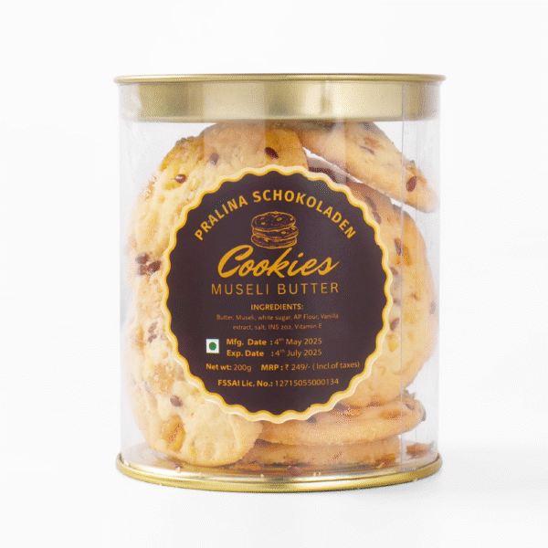 Museli Butter Cookies - Image 4